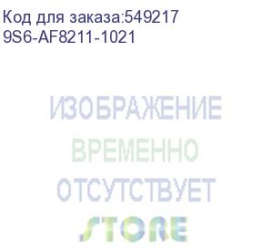 купить моноблок msi modern am272p 12m-1021xru 27 full hd i3 1215u (1.2) 16gb ssd256gb uhdg без ос gbiteth wifi bt 120w клавиатура мышь cam черный 1920x1080 (9s6-af8211-1021)