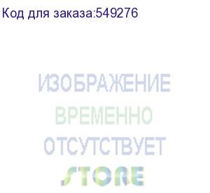 купить ноутбук msi cyborg 15 b2rwekg core 5 210h 16gb ssd1tb nvidia geforce rtx5050 8gb 15.6 ips fhd (1920x1080) freedos black wifi bt cam