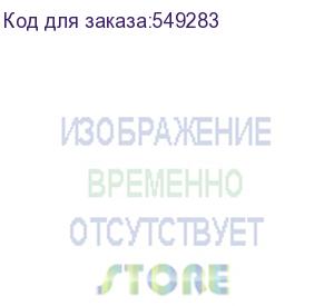 купить ноутбук msi vector 16 hx ai a2xwig core ultra 9 275hx 32gb ssd1tb nvidia geforce rtx5080 16gb 16 ips qhd+ (2560x1600) freedos grey space wifi bt cam