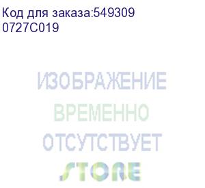 купить мфу струйный canon pixma mg2570s (0727c019) a4 черный canon