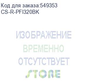 купить картридж перезаправляемый струйный cactus cs-r-pfi320bk pfi-320bk черный (260мл) для canon imageprograf tm-200/200mfp/205/300/300mfp/305/250/255/350/355 cactus