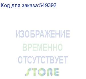 купить микрофон takstar e-340, черный