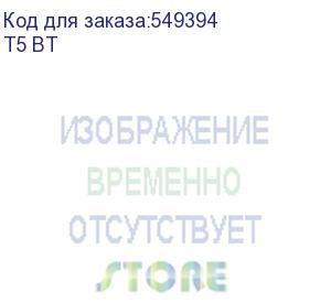 купить mp3 плеер digma t5 bt flash 16гб белый (digma)