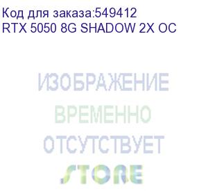 купить видеокарта msi nvidia geforce rtx 5050 rtx 5050 8g shadow 2x oc 8гб shadow 2x, gddr6, oc, ret