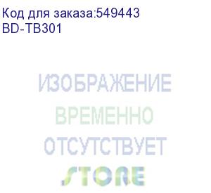 купить стол игровой bloody bd-tb301, с регулировкой высоты, лдсп, карбон
