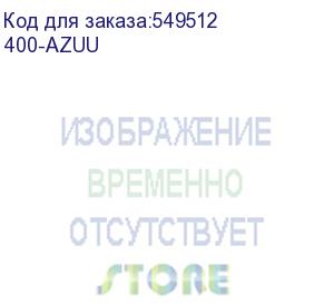 купить твердотельный накопитель dell 1.92tb ssd sata mixed use 6gbp s 512 2.5in flex bay ag drive, 3 dwpd(analog 400-aztn ) (400-azuu) dell technologies