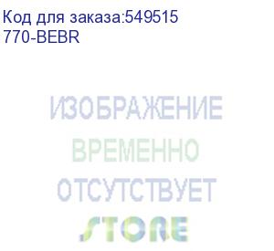 купить рельсы dell 2u combo drop-in/stab-in rails,cuskit (770-bebr) dell technologies