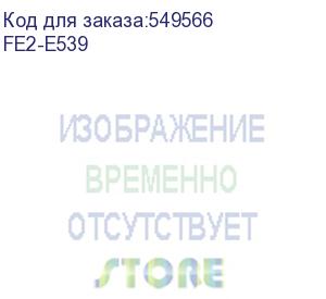 купить вал чистящий canon ir adv dx 8786/8795/8705 (fe2-e539) canon