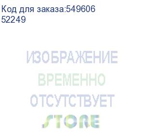 купить мышь беспроводная bluetooth/2.4g 6кн. 3200dpi бел/син belsa mb-249 52249 defender