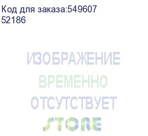 купить мышь беспроводная bluetooth/2.4g/пров игровая 6кн 1600dpi rgb черн. starlight gm-186 52186 defender
