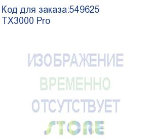купить двухдиапазонный гигабитный маршрутизатор tx3000 tenda (tx3000 pro)