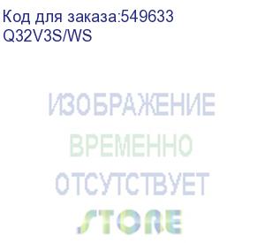 купить aoc q32v3s/ws 31,5 , 2560x1440, ips, 75hz, 20m:1, 250cd, 4ms, hdmi 1.4, dp 1.2, speakers, flicker free, low blue light, vesa 100, 3y, white