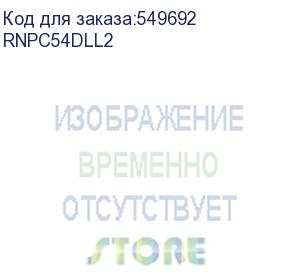 купить оптический коммутационный шнур duplex lc/upc-lc/upc, 50/125 (om4), 2 м (dkc) rnpc54dll2