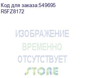 купить заглушка шириной 800, глубиной 172 мм ram block (dkc) r5fz8172