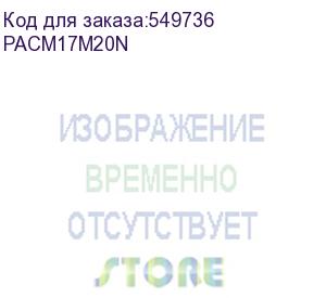 купить монтажный комплект муфта труба-коробка dn 17 мм, м20х1,5, полиамид, цвет черный (dkc) pacm17m20n