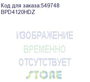 купить двойной с-образный профиль 41х41, l2000, толщ.2,5 мм, горячеоцинкованный (dkc) bpd4120hdz
