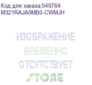 купить память оперативная/ samsung ddr5 128gb 5600mhz rdimm (samsung electronics) m321raja0mb0-cwmjh