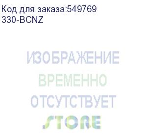 купить кабели для подключения boss/ boss enablement kit, r760 (dell) 330-bcnz