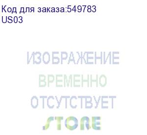 купить кабель hoco us03 ver2.0 hdmi (m) hdmi (m) 2м черный коробка (borofone &amp; hoco)