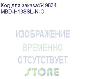 купить материнская плата supermicro mbd-h13ssl-n-o
