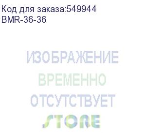 купить батарея для ибп штиль bmr-36-36 36в 36ач для sr1101l штиль