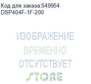 купить коммутатор digma dsp404f-1f-200 (l2) 5x100мбит/с 4poe 4poe+ 1poe++ 200w неуправляемый digma