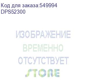 купить блок питания ac/dc digma dps52300 52в 300вт digma