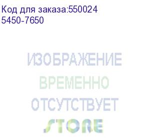 купить ноутбук dell latitude 5450 core 7ultra 155u 14,0 fullhd wva ag 16gb (1x16gb)ddr5 512gb ssd intel graphics,3cell,backlit,fpr,thunderbolt,2y,win11pro (oc activated),1,37kg,kb eng/rus (5450-7650) dell technologies