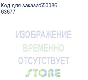 купить гарнитура беспроводная bluetooth anc черн. freemotion b677 63677 defender