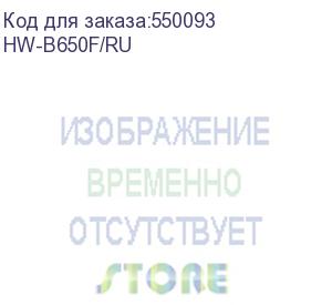 купить саундбар samsung hw-b650f/ru 3.1 120вт +250вт черный (samsung)