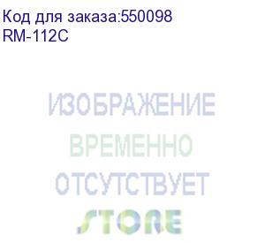 купить сетевой фильтр ritmix rm-112c, 1.5м, черный (ritmix)
