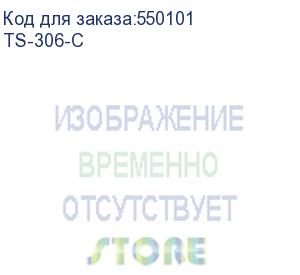 купить сетевой фильтр tessan ts-306-c, 2м, серый