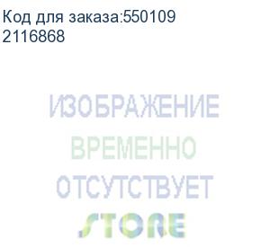 купить компьютер iru tactio 310h6ge intel core i3 12100f, ddr4 16гб, 512гб(ssd), nvidia geforce rtx 3050 - 6 гб, windows 11 home, черный (2116868) (iru)