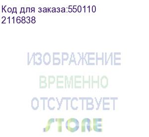 купить компьютер iru tactio 310h6ge intel core i3 12100f, ddr4 16гб, 512гб(ssd), nvidia geforce rtx 3050 - 6 гб, без операционной системы, черный (2116838) (iru)