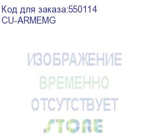 купить кресло игровое cougar armor evo m, крест 5-лучевой, эко.кожа, черный/золотистый (cu-armemg) cu-armemg