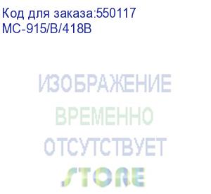 купить кресло руководителя бюрократ mc-915, на колесиках, сетка/ткань, черный (mc-915/b/418b) (бюрократ) mc-915/b/418b