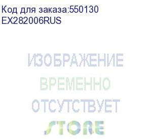 купить патч-корд exegate utp-rj45-rj45-c6-cu-3m-gy utp, кат.6, 3м, 4 пары, медь, многожильный, серый ex282006rus