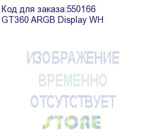 купить система охлаждения/ water cooling system pccooler gt360 argb display wh (310w, 360mm, led temp., white, argb/ fans: 3x120mm, 99cfm, 41.5dba, 3000rpm/ pump 15dba, 2600rpm, rad thickness 27mm/ s: 1851, 1700, 1200, 115x, am5, am4) (pccooler)