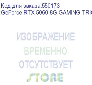 купить видеокарта/ geforce rtx 5060 8g gaming trio (msi)