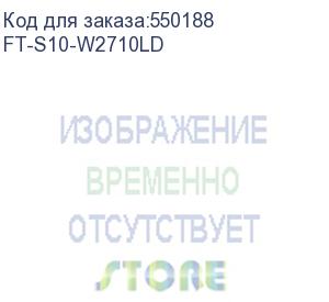купить трансивер/ fibo ft-s10-w2710ld sfp+ модуль -wdm, 10g, 10 км, tx 1270 нм, rx 1330 нм, lc, ddm