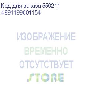 купить литиевые дисковые батарейки gp lithium cr2430 - 5 шт., каждая в своем отрывном блистере 4891199001154