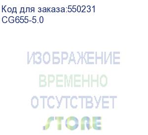 купить кабель/ кабель соединительный display port v2.1 80gbps, 8k@60hz, 5m,медь, vcom cg655-5.0