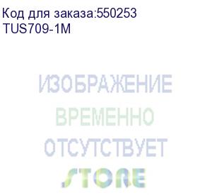 купить кабель/ кабель-адаптер usb 3.1 type-cm -- usb 3.0 am, 1метр telecom tus709-1m