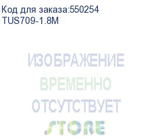 купить кабель/ кабель-адаптер usb 3.1 type-cm -- usb 3.0 am, 1.8метр telecom tus709-1.8m
