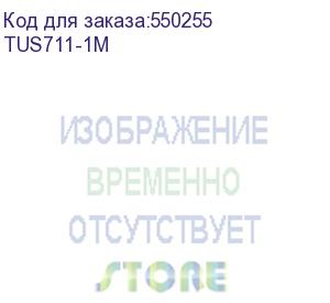 купить кабель/ кабель-адаптер usb 3.1 type-cm -- usb 3.0 bm, 1метр telecom tus711-1m