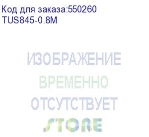 купить кабель/ кабель usb4 typecm/fm 8k@60hz, 40gbps, pd 240w, медь telecom 0.8м tus845-0.8m