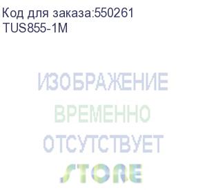 купить кабель/ кабель usb4 typecm/cm 16k@60hz 80gbps, pd 240w, медь telecom 1м tus855-1m