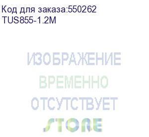 купить кабель/ кабель usb4 typecm/cm 16k@60hz 80gbps, pd 240w, медь telecom 1.2м tus855-1.2m