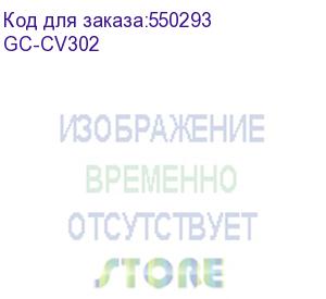 купить gcr переходник hdmi-hdmi 19m / 19f, gc-cv302 (greenconnect)