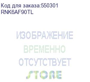 купить модуль keystone rj45 cat 6a экранированный (stp), 180 градусов, серебристый (dkc) rnk6af90tl